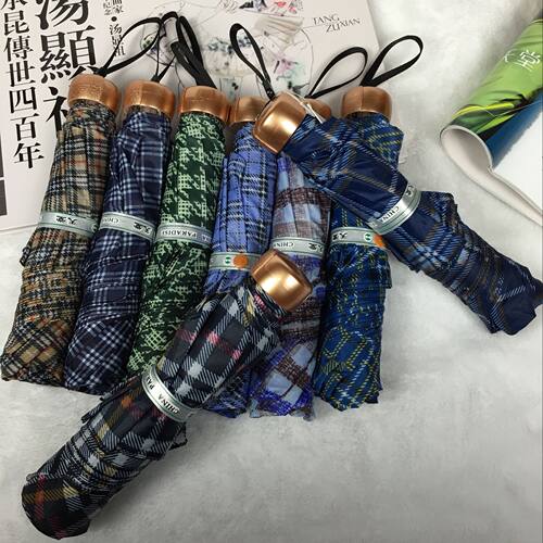 天堂钢骨格子性价比女生雨伞