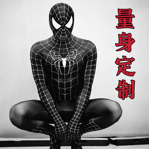 量身定制蜘蛛侠紧身衣COS衣服