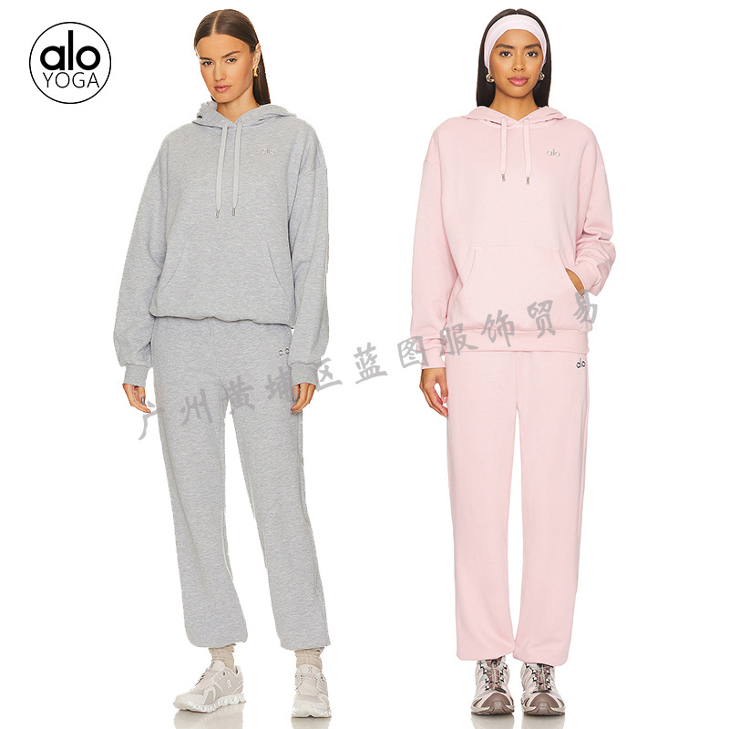 alo瑜伽服秋冬加绒款休闲运动卫衣束脚长裤男女宽松套装3D立体标