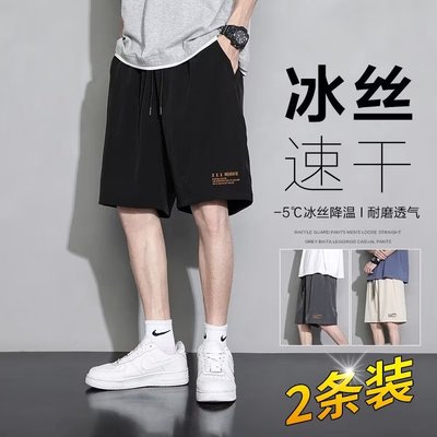 清仓捡漏夏季休闲9.9短裤男
