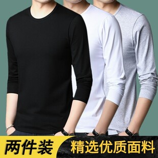 潮流圆领秋冬休闲打底衫 男士 修身 t恤百搭秋衣男韩版 纯白色长袖