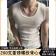 夏季 健身运动汗衫 修身 T恤美式 显肌肉无袖 白色粗螺纹坎肩背心男款