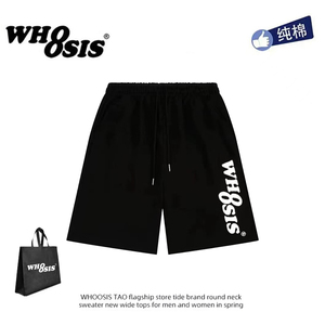 WHOOSIS（不知其名）正品短裤男女情侣竖LOGO印花纯棉美式国潮牌