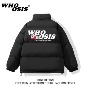 WHOOSIS（不知其名）蜡笔小新趣味卡通羽绒棉服情侣秋冬男女外套