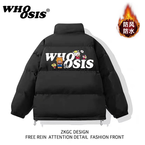 WHOOSIS联名hello kitty趣味卡通羽绒棉服情侣男女秋冬季保暖外套