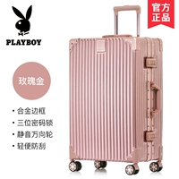 Золотой, металлический, розовое золото