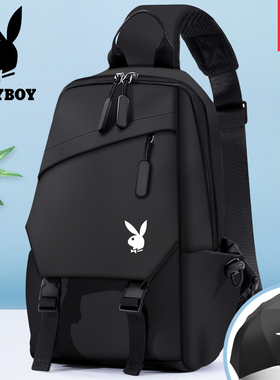 花花公子胸包斜挎包男新款大容量时尚单肩包胸前包休闲跨包背包潮