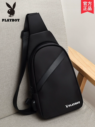 Playboy, сумка на одно плечо, нагрудная сумка