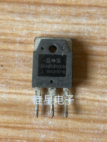 SFA80UP20DN 快恢复整流二极管 =SFA70UP20DN 原装拆机 电焊机