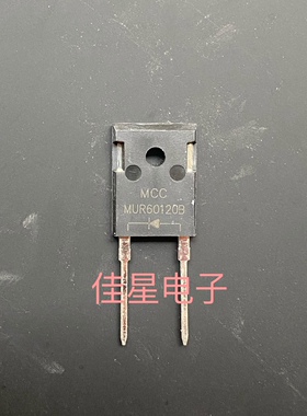 MUR60120 新进口现货 TO-247 1200V 60A  快恢复整流二极管