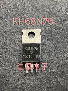 KH68N70场效应控制器三极管 68A70V可直拍