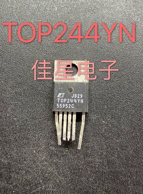 【原装拆机】TOP244YN TOP244Y 液晶电源管理IC芯片 集成电路