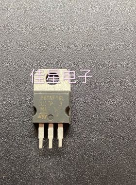 原装拆机进口 P60NF06L 场效应管控制器三极管 60A60V