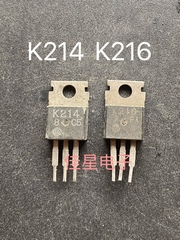 原装进口拆机 K214 K216 2SK214 2SK216 场效应音频功放配对管
