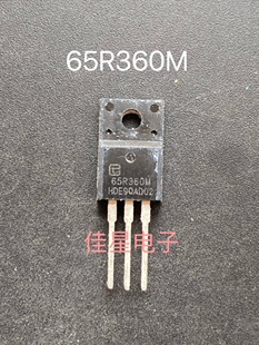 场效应管(MOSFET) N沟道 650V 11A TPA65R360M 原装拆机