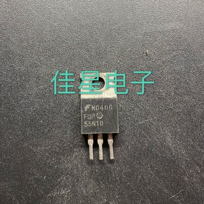 原装拆机进口场效应 FQP55N10  55N10三极管 控制器 可直拍