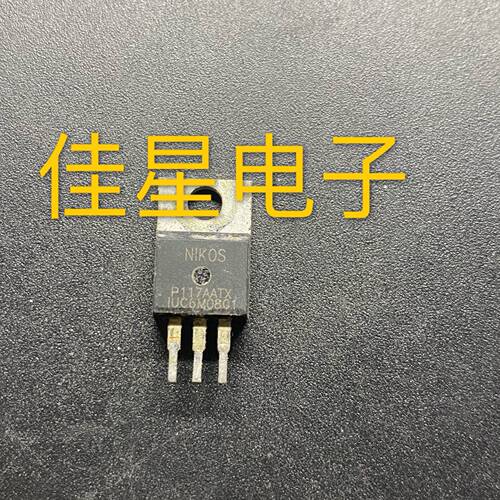 原装拆机场效应P117AATX 控制器三极管