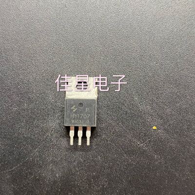 原装拆机 HY1707P HY1707  场效应管 控制器三极管 测好可直拍