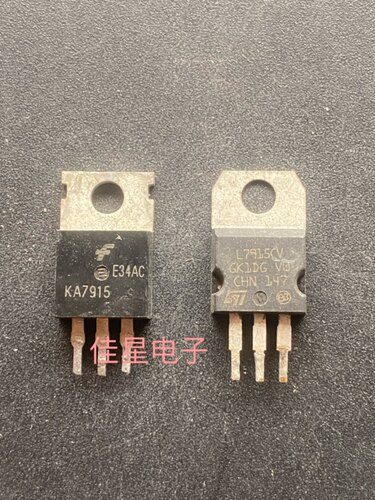 原装拆机三端稳压管L7915CV L7915 KA7915直插TO220
