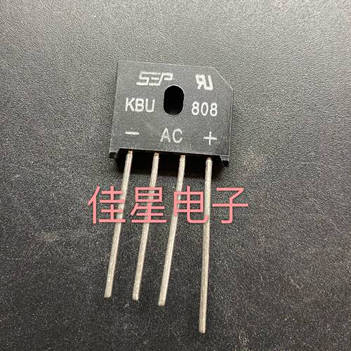 进口拆机 KBU808 KBU8K KBU806 KBU805 整流桥 扁桥 8A整证