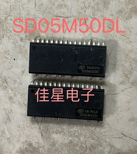 SD05M50DBE SD05M50DBS SD05M50DL原装三相全桥驱动智能模块 直插