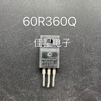 MMF60R360Q  60R360Q 11A 600V TO-220原装拆机场效应管MOS管