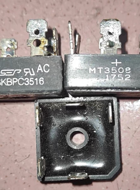 MT3516A SKBPC3516 ST3516进口拆机 大功率 三相桥堆 35A1600测好
