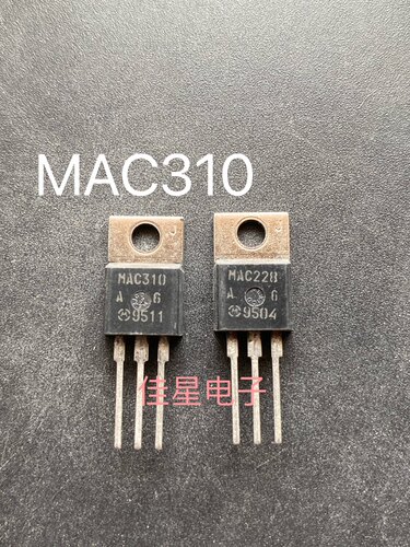 MAC228A8G MAC228A8 MAC310 TO220 原装进口三极管