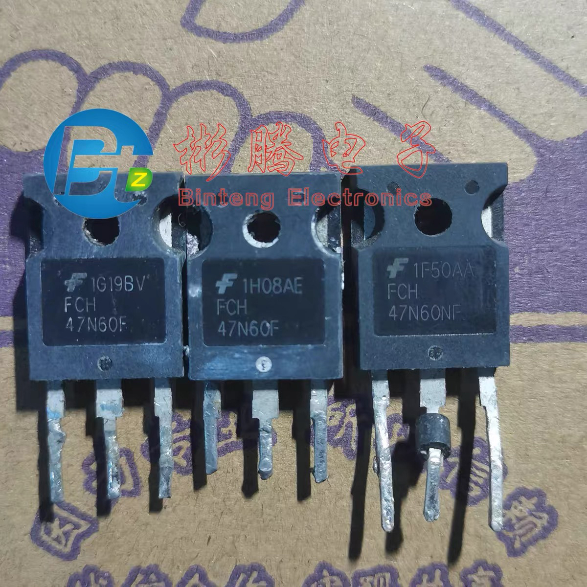 FCH47N60 FCH 47N60F FCH47N60NF TO-247封装 进口原字MOS管