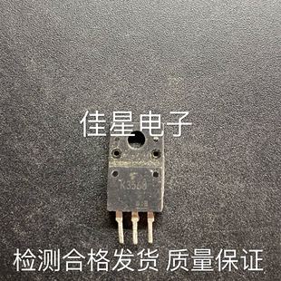 K3568 2SK3568 原装进口拆机 500V 12A 40W MOS场效应管 可直拍