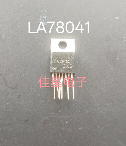 LA78040B LA78041 TO220-7直插 场扫描集成 场块 场输出芯片 全新