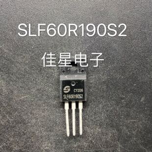 SLF60R190S2 原装拆机场效应 20A600V 可代替20N60