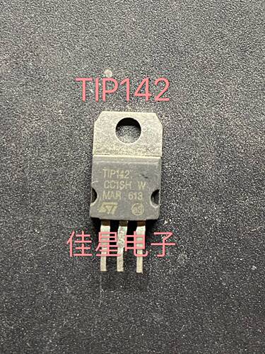 原装进口拆机 TIP142T TIP142 TO-220 NPN达林顿功率晶体管 直拍