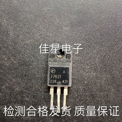 A2762I 27621 进口拆机液晶三极管 TO-220 现货可直拍