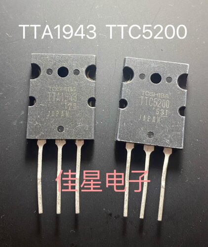 东芝原装进口 TTA1943 5200代替2SA1943 2SC5200音频对管