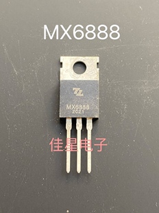 MX6888 68V 88A 电动车控制器常用 替换RU6888R HY1607P 全新现货