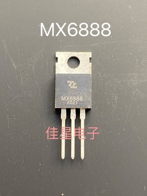 MX6888 68V 88A 电动车控制器常用 替换RU6888R HY1607P 全新现货