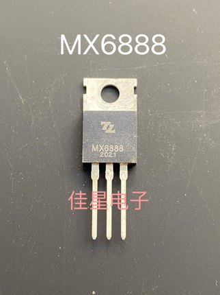 MX6888 68V 88A 电动车控制器常用 替换RU6888R HY1607P 全新现货