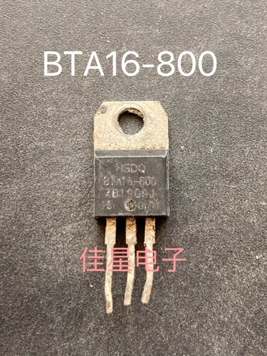 黄山电器/BTA16-800/600  16A 原装拆机TO-220 双向可控硅 HSDQ