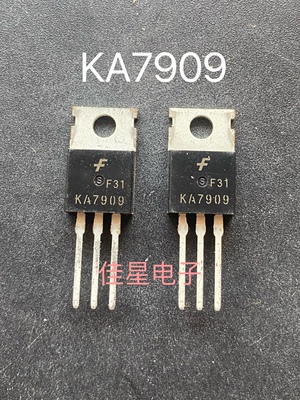 三极管 KA7909 9V三端稳压管 原装进口仙童 KA7909 TO-220