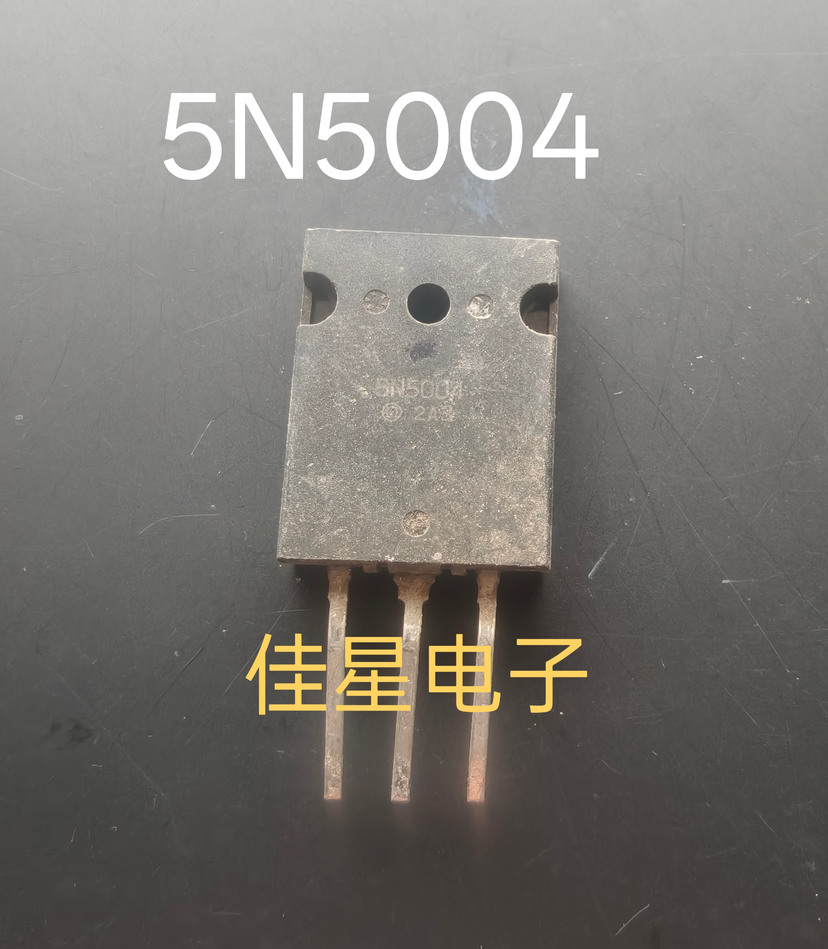 原装拆机进口 5N5004 H5N5004PL TO-3PL MOS场效应管 50A/500V