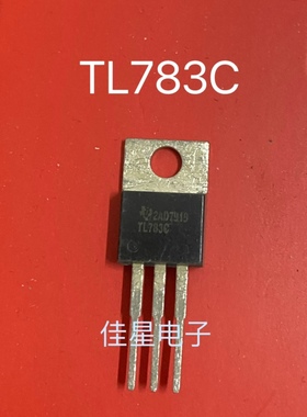 进口TL783C TL783CKC TL783CKCSE3 稳压器 三端稳压IC TO-220