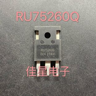 RU75260Q 拆机大功率大电流MOS管75V 260A代替IRFP2907 测好直拍
