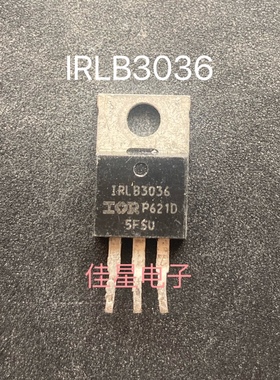 原装拆机 IRLB3036PBF IRLB3036 270A/60V TO-220 N沟道 场效应管