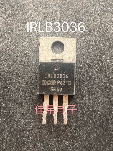 原装拆机 IRLB3036PBF IRLB3036 270A/60V TO-220 N沟道 场效应管