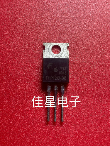 FHP120N08 120A/80V TO-220 拆机电动车控制器逆变器代替CS120N08