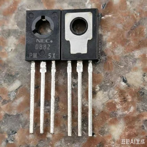 2SD882 D882 全新原装NEC日本进口TO-126 音频功率对管d882p