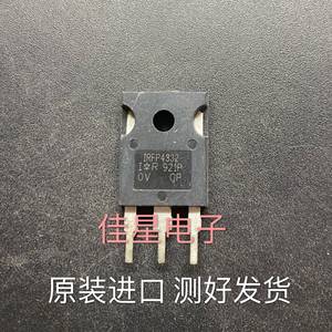 TO-247封装MOS场效应管 IRFP4332（57A 250V)原装进口拆机