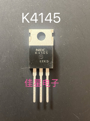 2SK4145 K4145 电动车专用逆变器 场效应MOS管 TO-220 全新原装