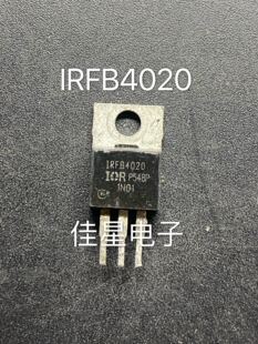 IRFB4020 原装拆机进口TO-220 N沟道场效应200V18A直插MOSFET